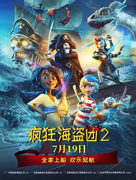 纤纤影视伦理