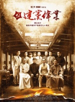 亚洲欧美日韩国产一区图片